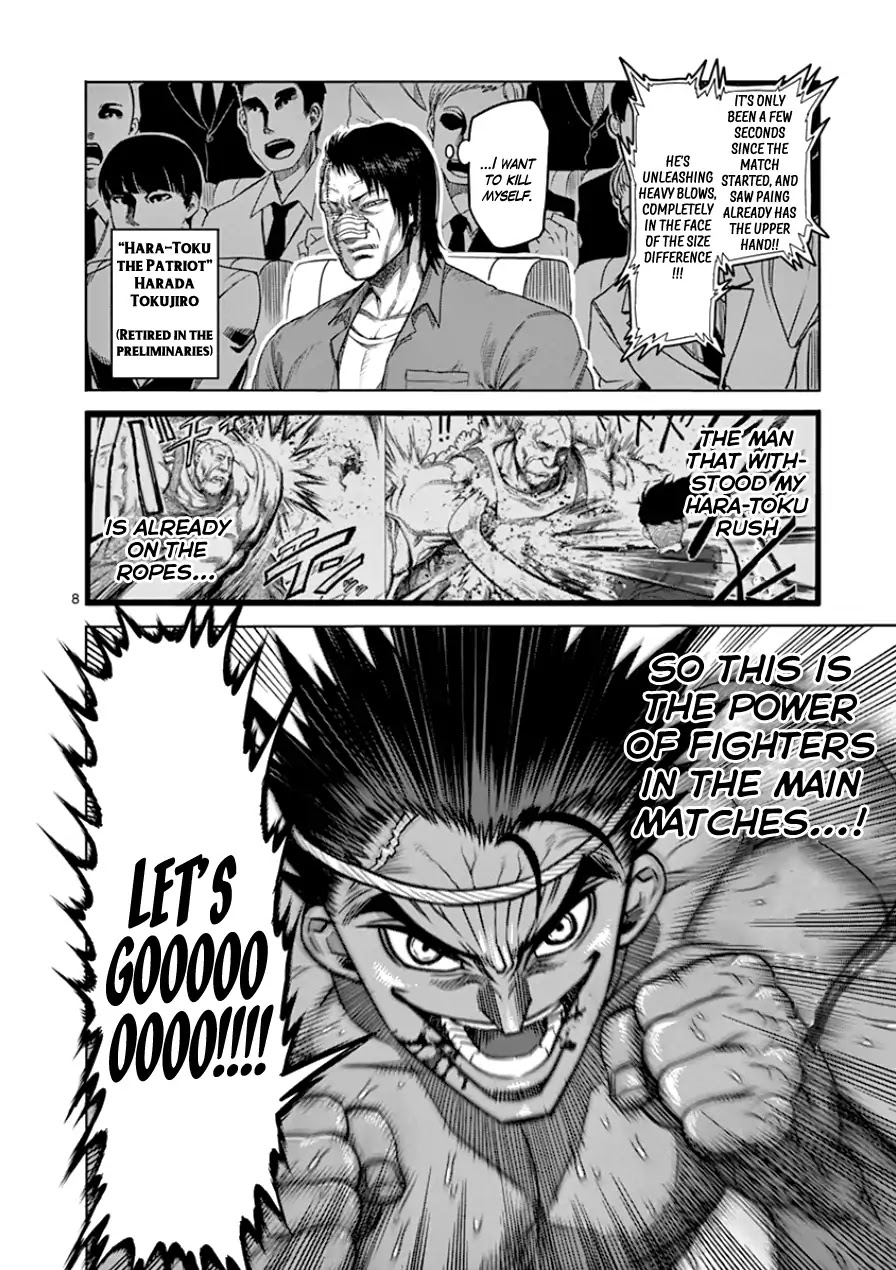 Kengan Asura Chapter 85 page 8 - Chapter 85: Bareknuckle