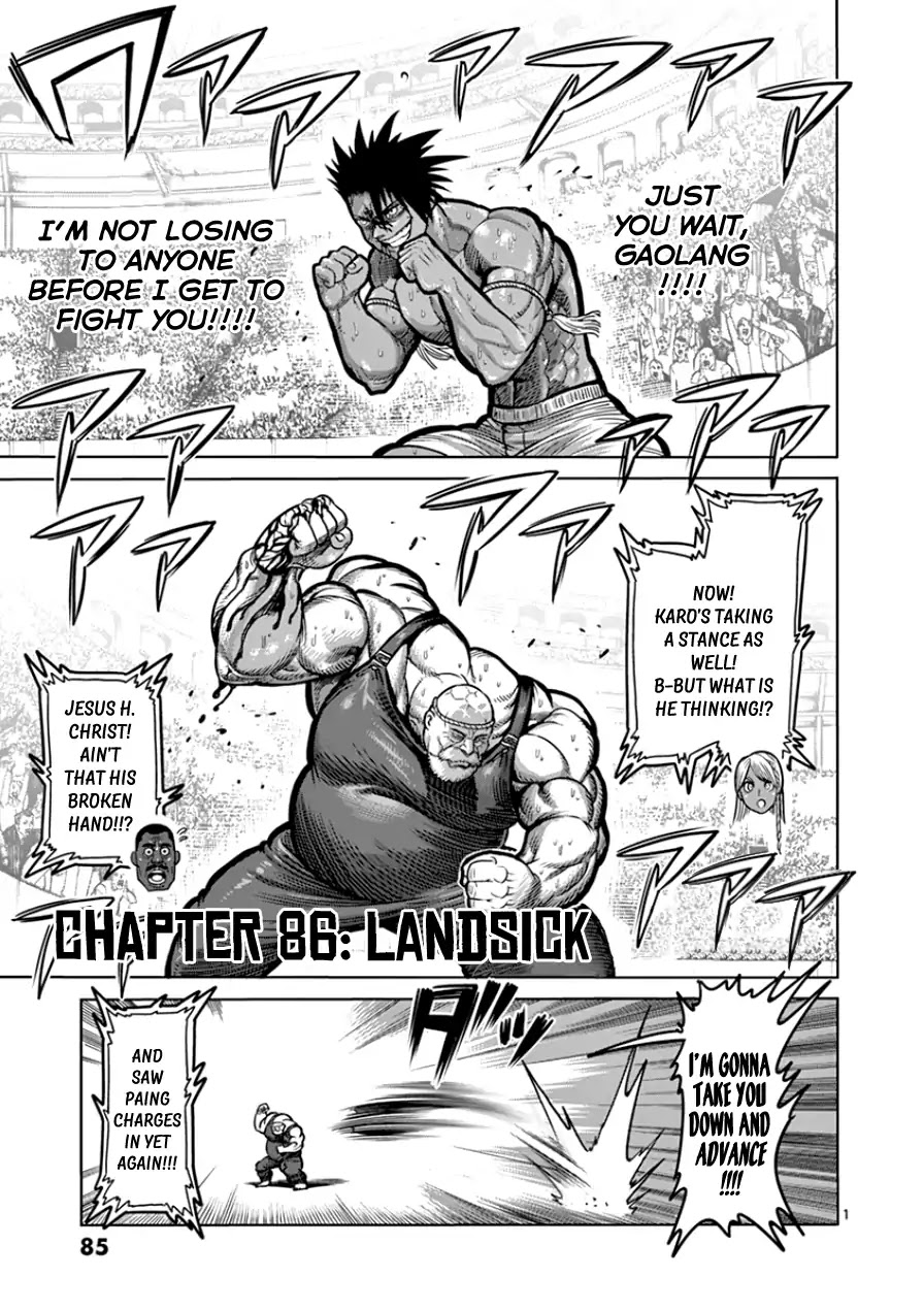 Kengan Asura Chapter 86 page 1 - Chapter 86: Landsick