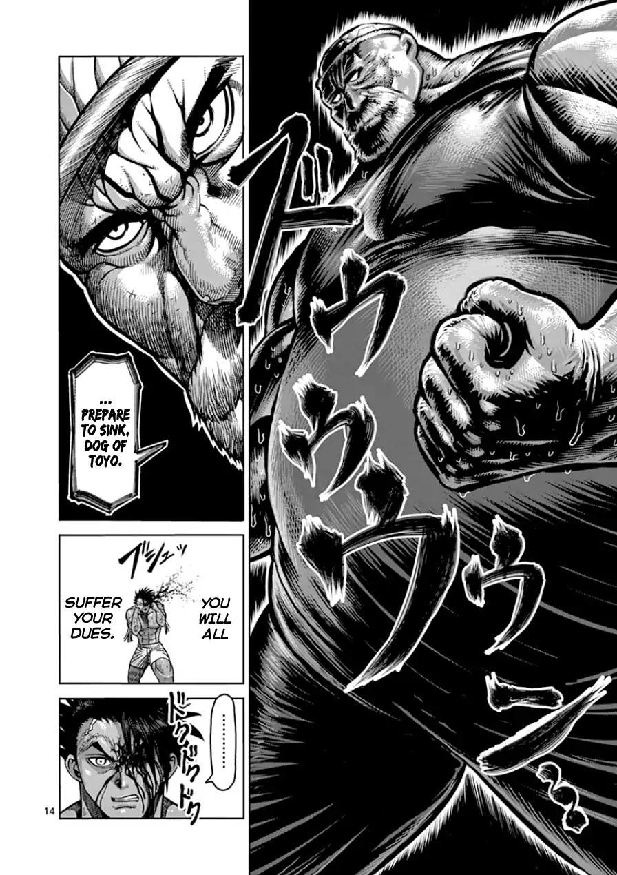 Kengan Asura Chapter 86 page 14 - Chapter 86: Landsick