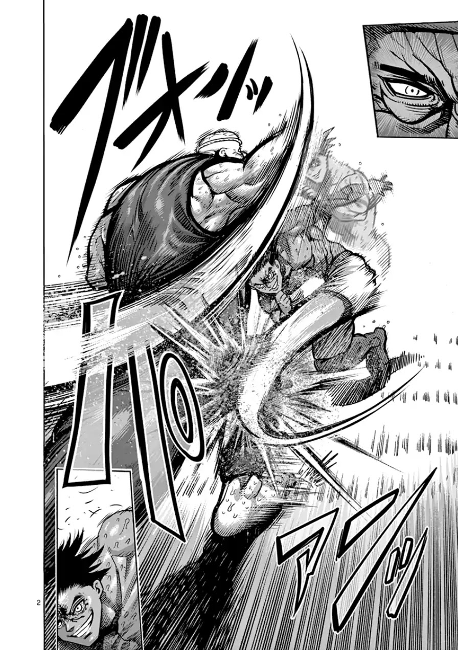 Kengan Asura Chapter 86 page 2 - Chapter 86: Landsick