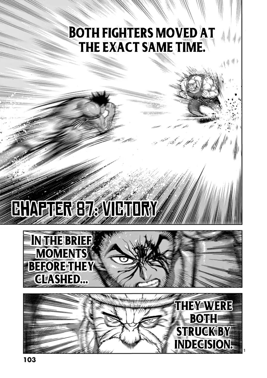 Kengan Asura Chapter 87 page 1 - Chapter 87: Victory
