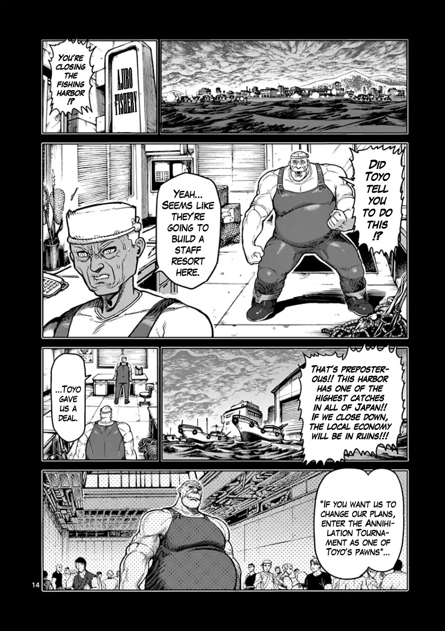 Kengan Asura Chapter 87 page 14 - Chapter 87: Victory