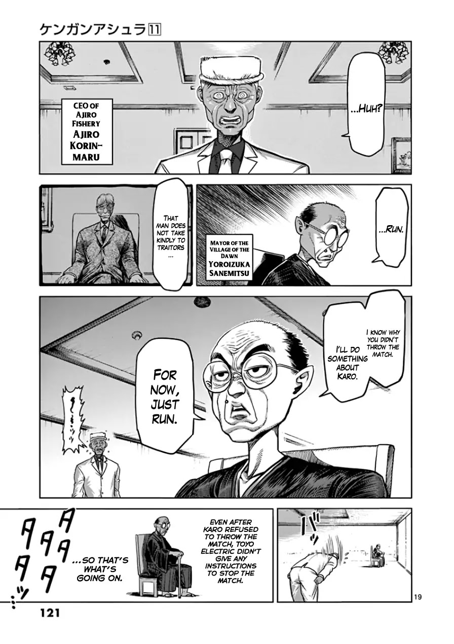 Kengan Asura Chapter 87 page 19 - Chapter 87: Victory