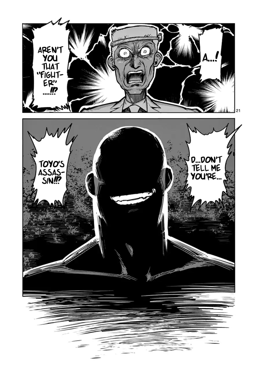 Kengan Asura Chapter 87 page 21 - Chapter 87: Victory