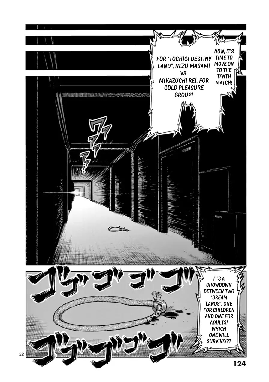 Kengan Asura Chapter 87 page 22 - Chapter 87: Victory