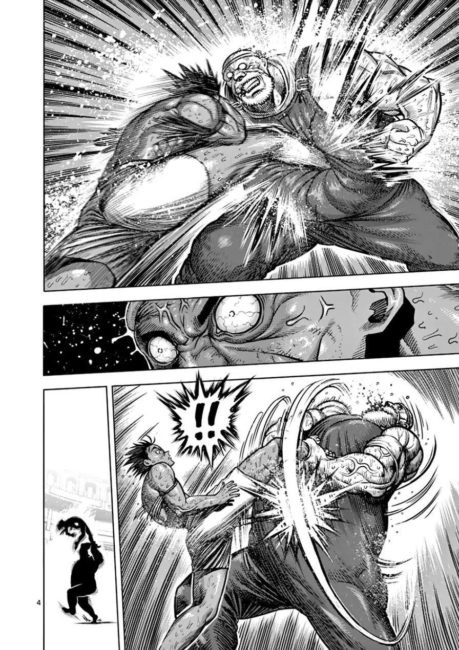Kengan Asura Chapter 87 page 4 - Chapter 87: Victory