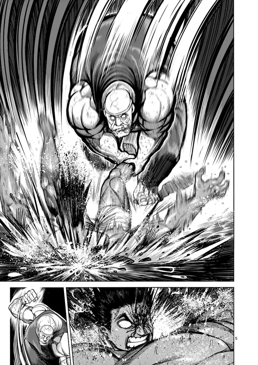 Kengan Asura Chapter 87 page 5 - Chapter 87: Victory