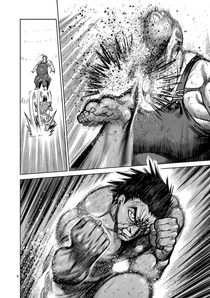 Kengan Asura Chapter 87 page 6 - Chapter 87: Victory