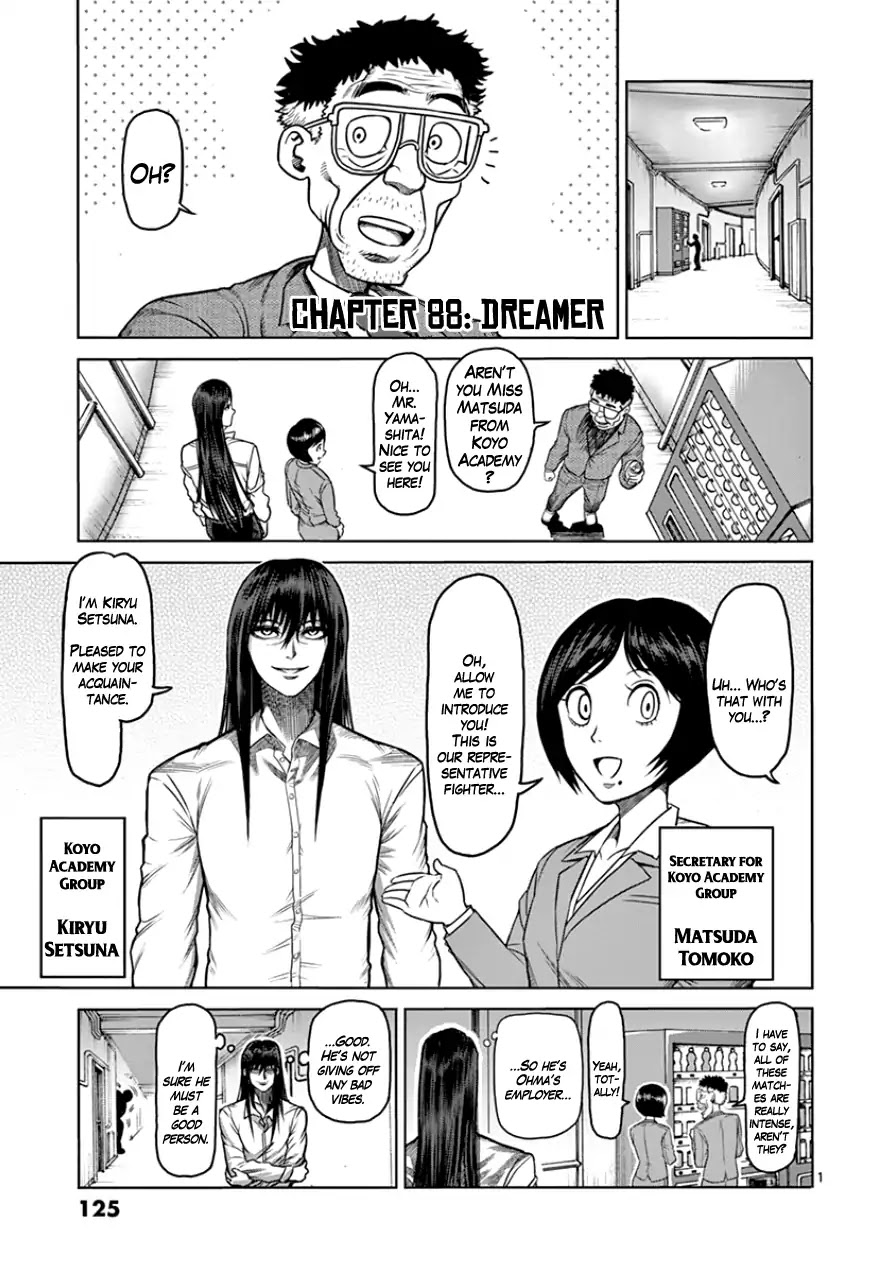 Kengan Asura Chapter 88 page 1 - Chapter 88: Dreamer