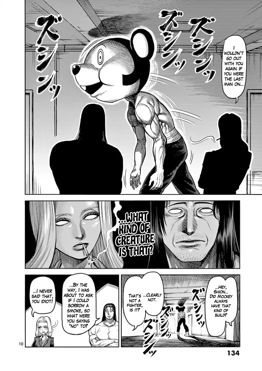 Kengan Asura Chapter 88 page 10 - Chapter 88: Dreamer