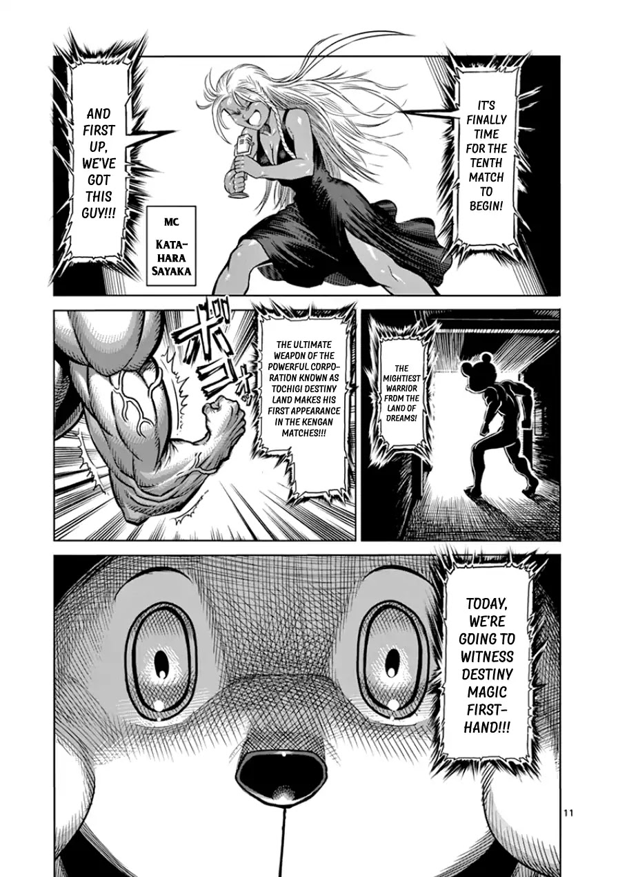 Kengan Asura Chapter 88 page 11 - Chapter 88: Dreamer