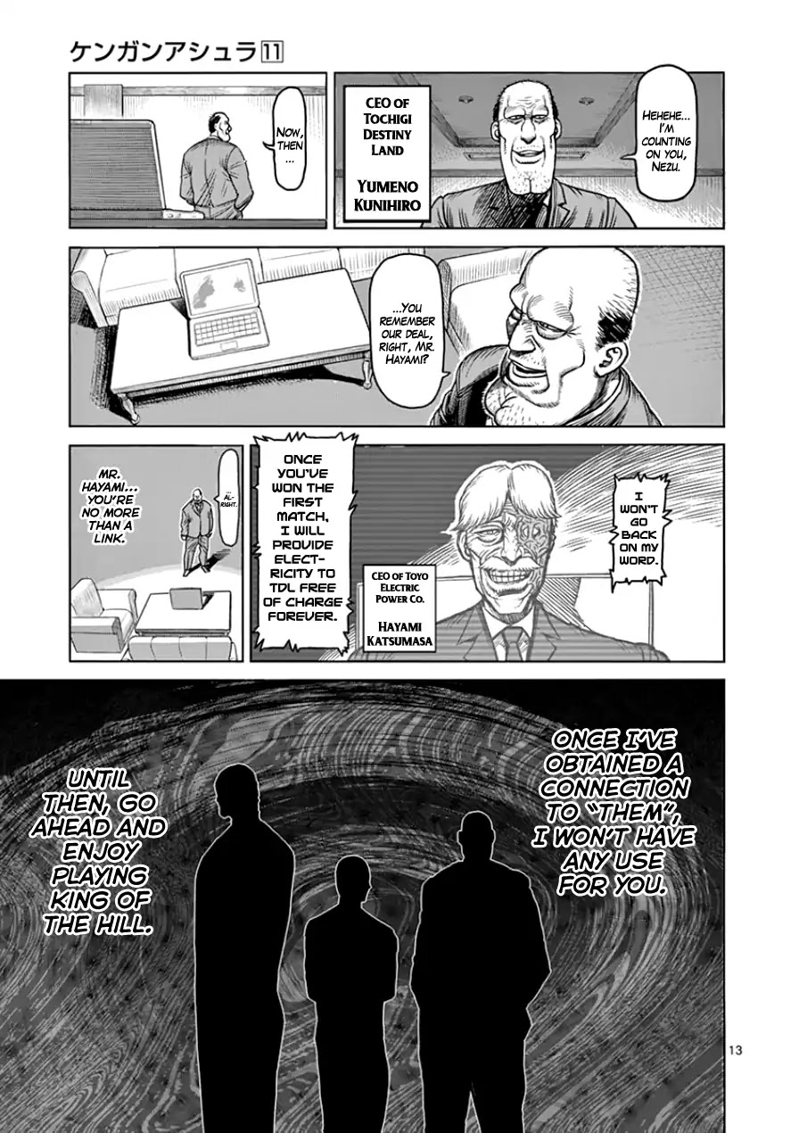 Kengan Asura Chapter 88 page 13 - Chapter 88: Dreamer