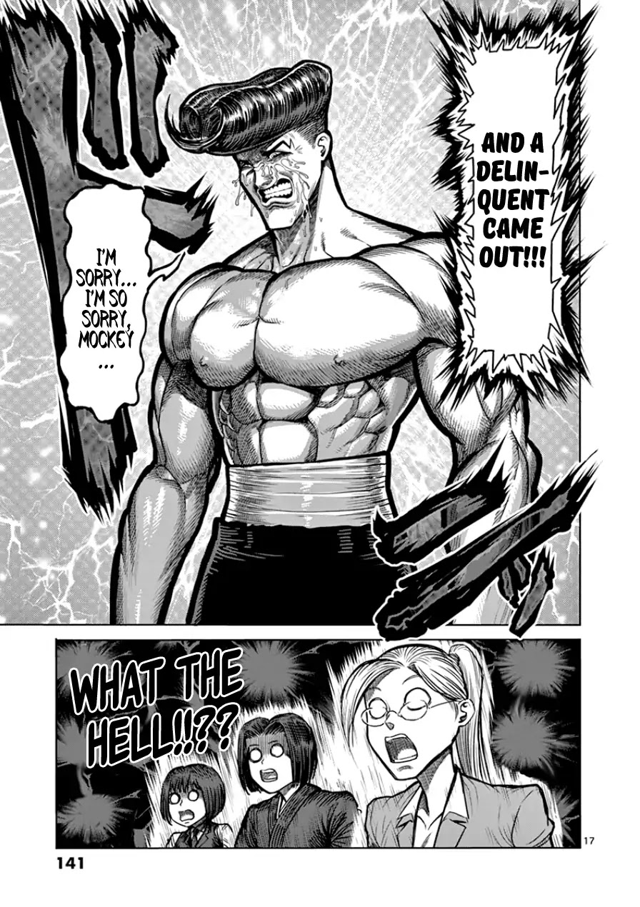 Kengan Asura Chapter 88 page 17 - Chapter 88: Dreamer
