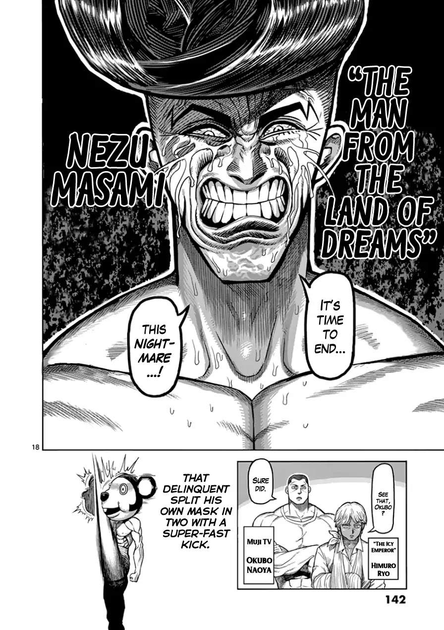 Kengan Asura Chapter 88 page 18 - Chapter 88: Dreamer