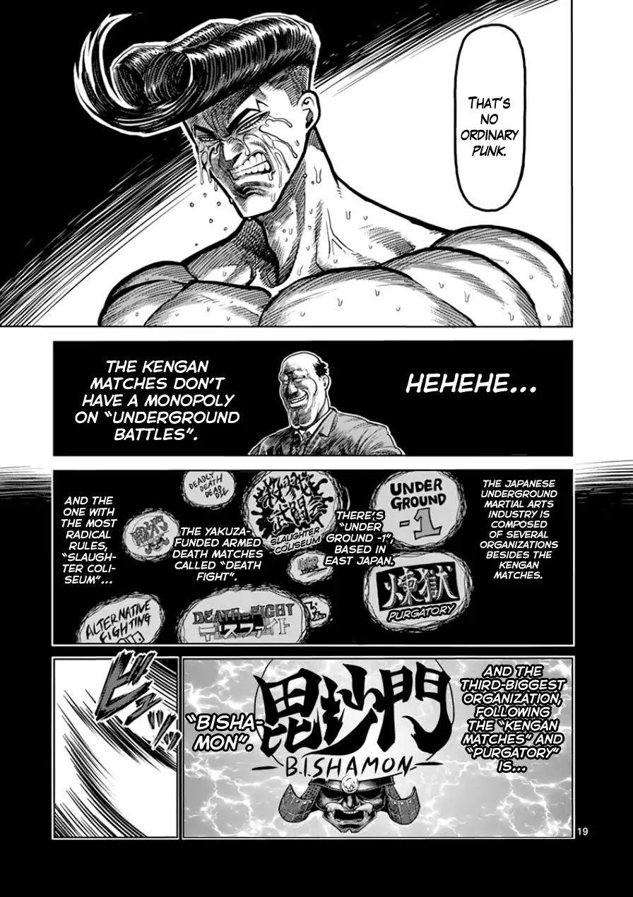 Kengan Asura Chapter 88 page 19 - Chapter 88: Dreamer