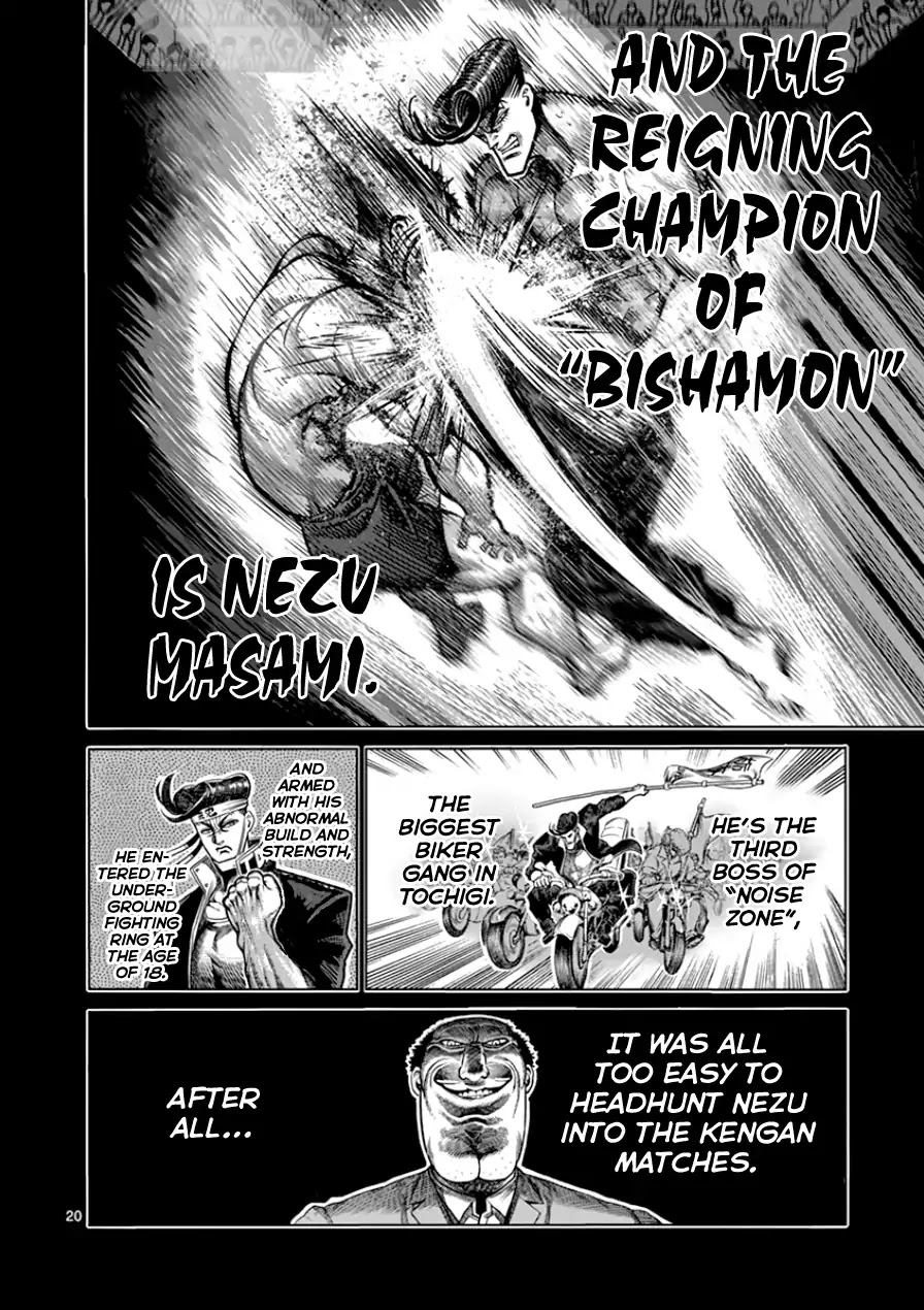 Kengan Asura Chapter 88 page 20 - Chapter 88: Dreamer