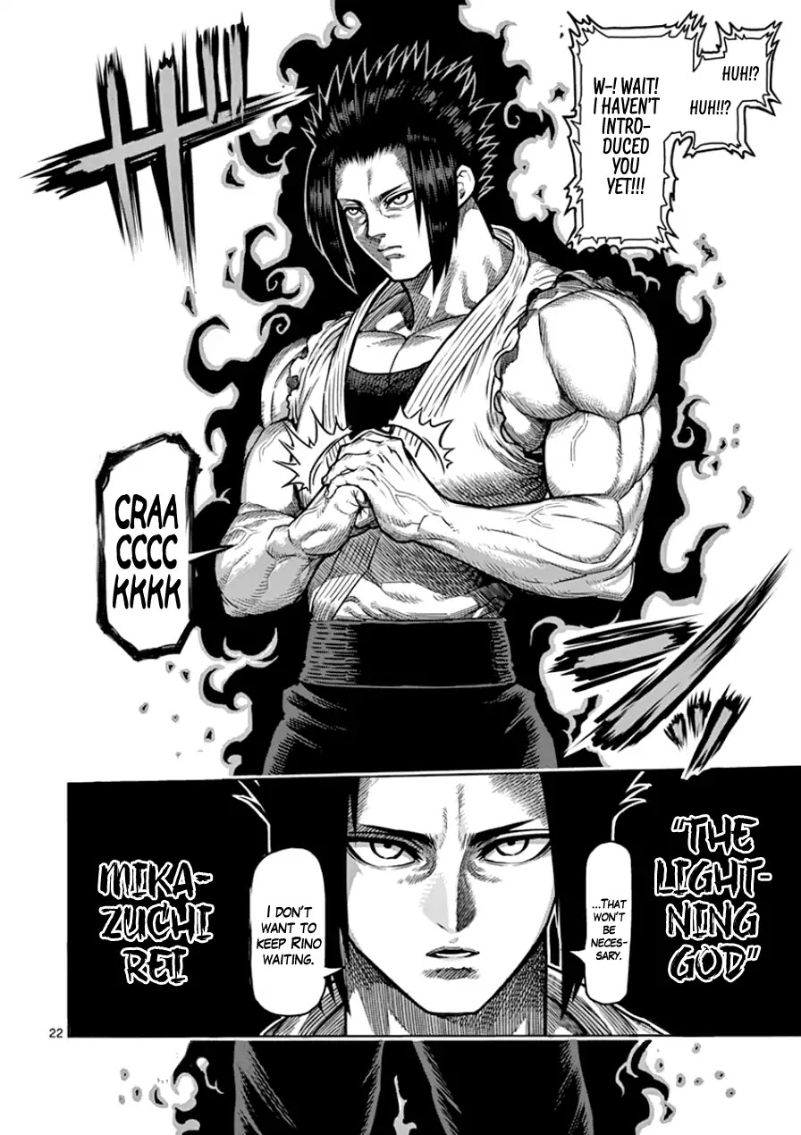 Kengan Asura Chapter 88 page 22 - Chapter 88: Dreamer