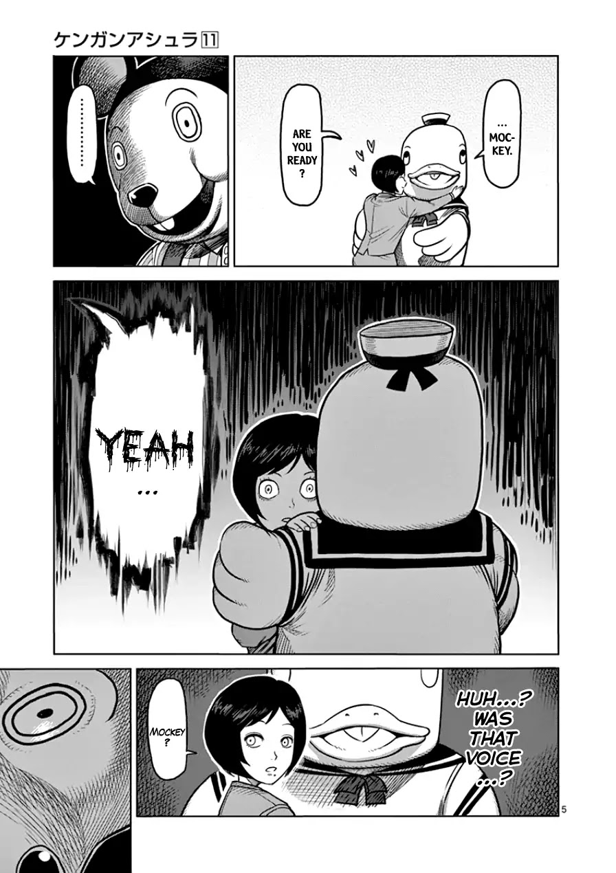 Kengan Asura Chapter 88 page 5 - Chapter 88: Dreamer