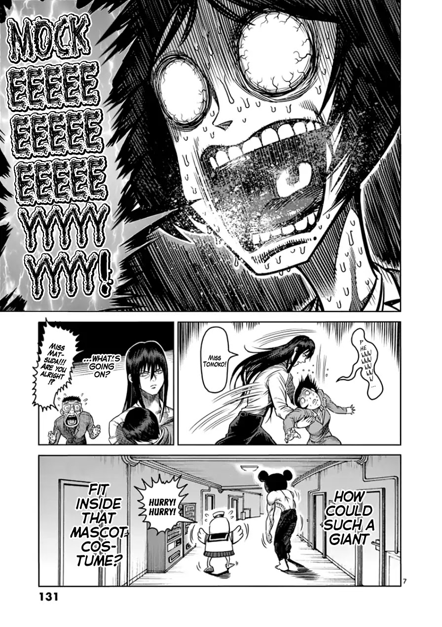 Kengan Asura Chapter 88 page 7 - Chapter 88: Dreamer