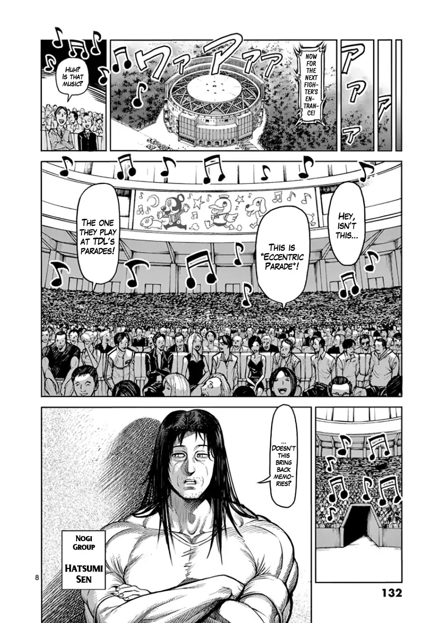 Kengan Asura Chapter 88 page 8 - Chapter 88: Dreamer