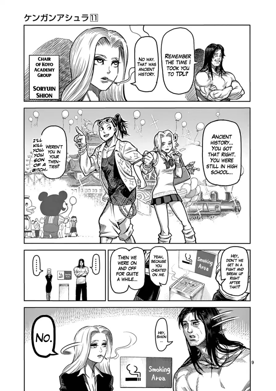 Kengan Asura Chapter 88 page 9 - Chapter 88: Dreamer