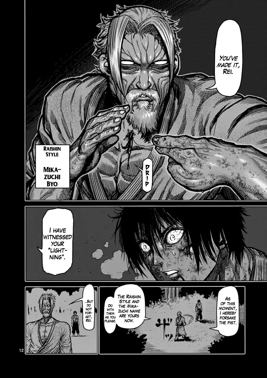 Kengan Asura Chapter 89 page 12 - Chapter 89: Lightning