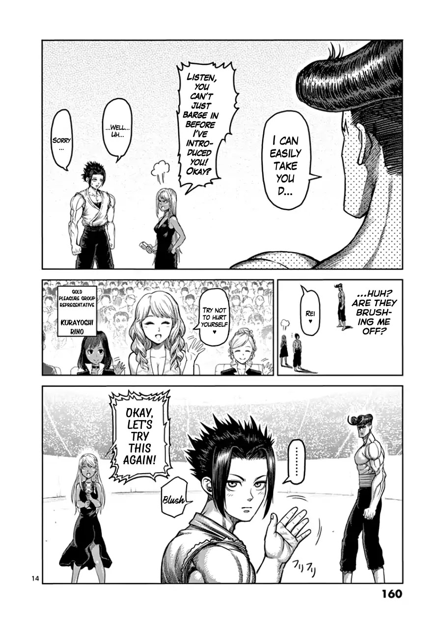 Kengan Asura Chapter 89 page 14 - Chapter 89: Lightning