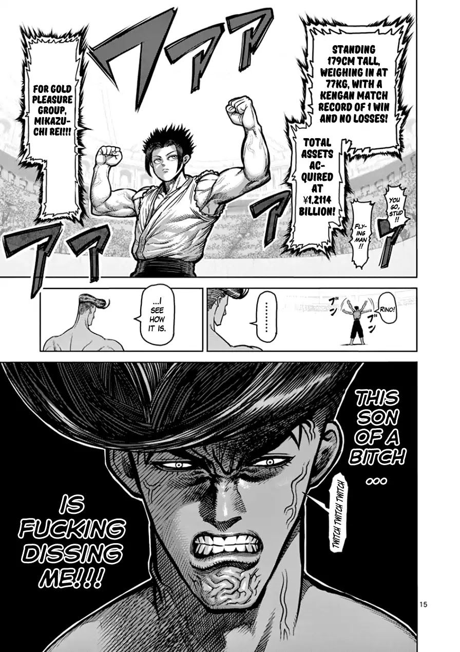 Kengan Asura Chapter 89 page 15 - Chapter 89: Lightning