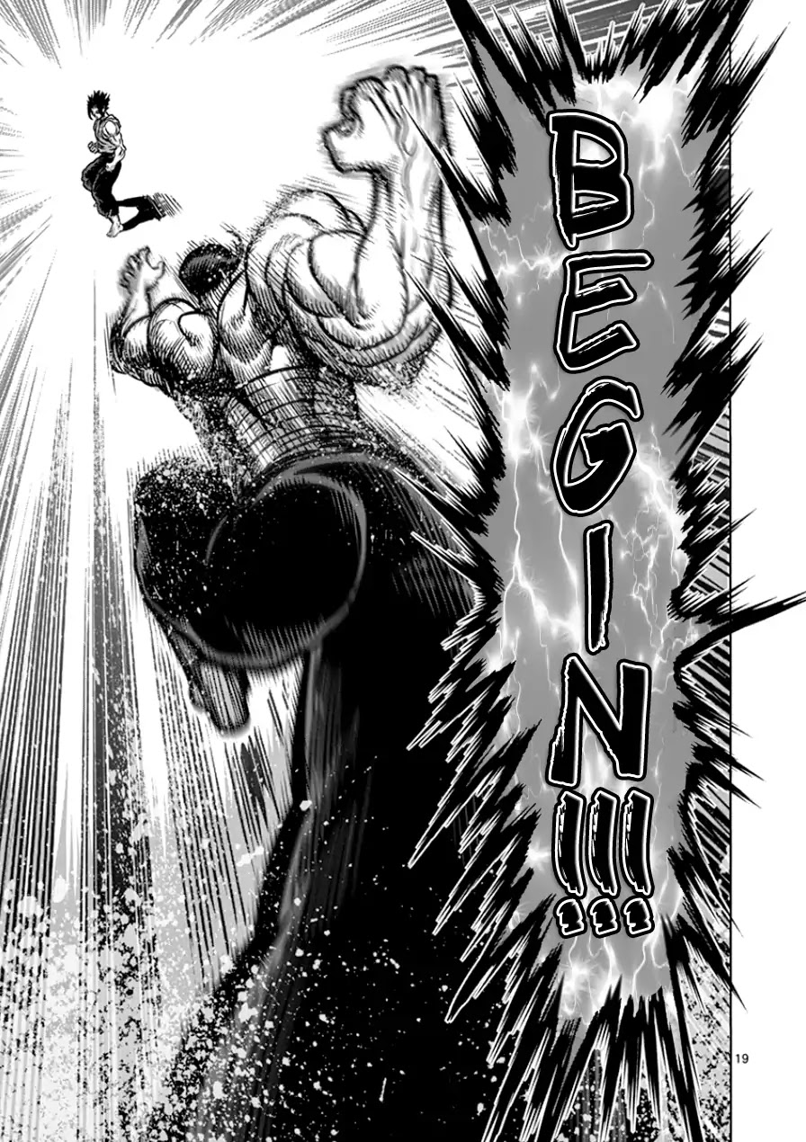 Kengan Asura Chapter 89 page 19 - Chapter 89: Lightning