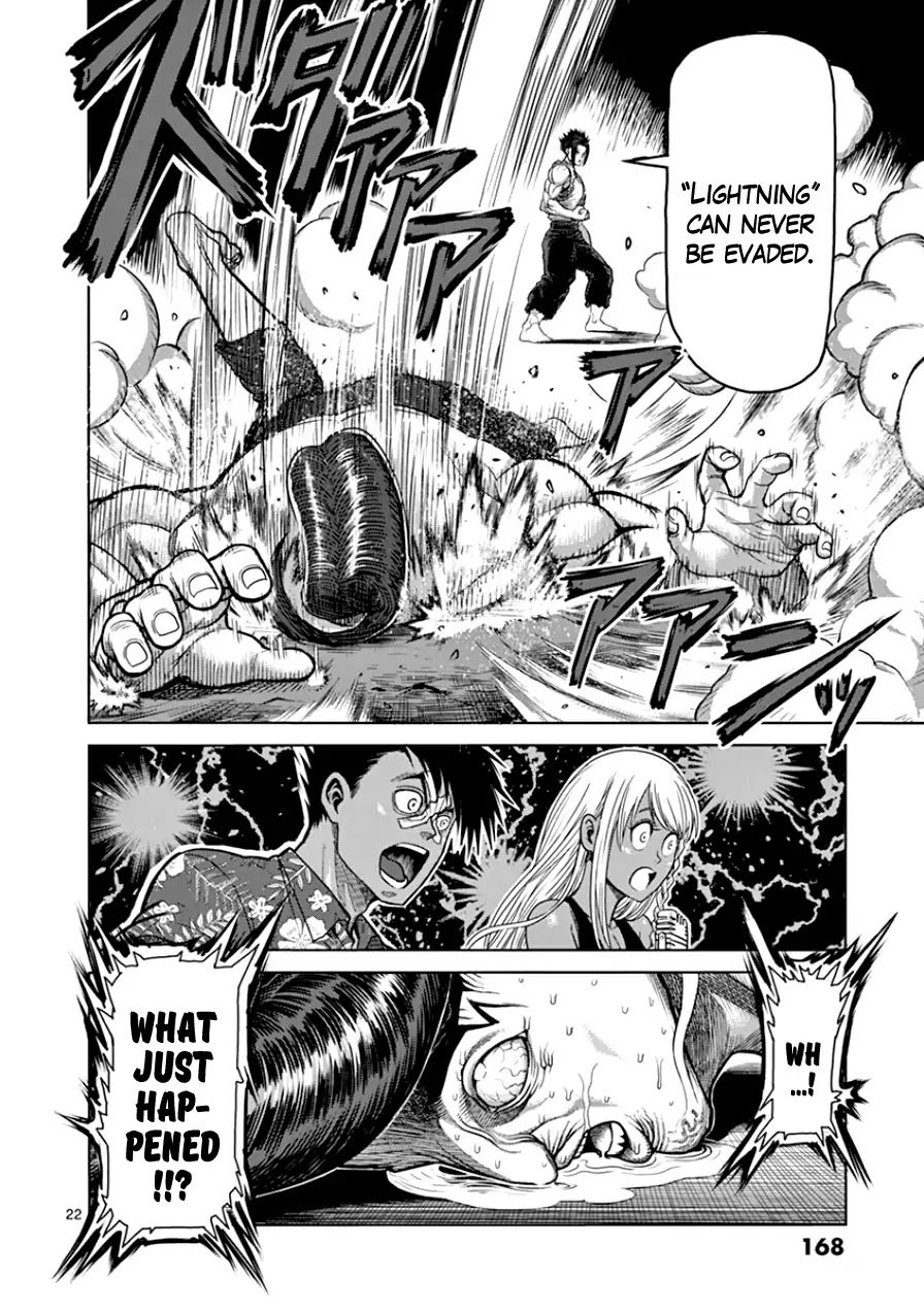 Kengan Asura Chapter 89 page 22 - Chapter 89: Lightning