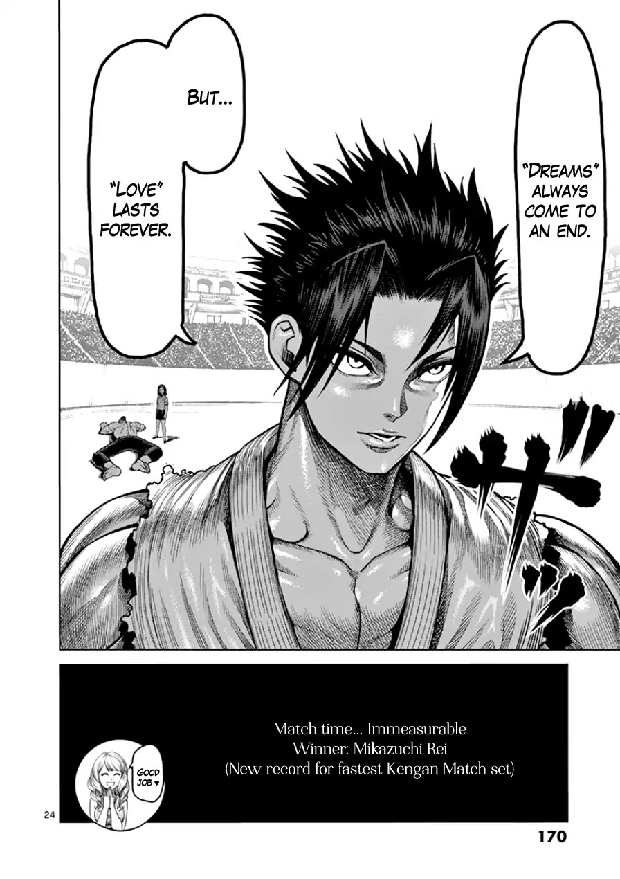Kengan Asura Chapter 89 page 24 - Chapter 89: Lightning