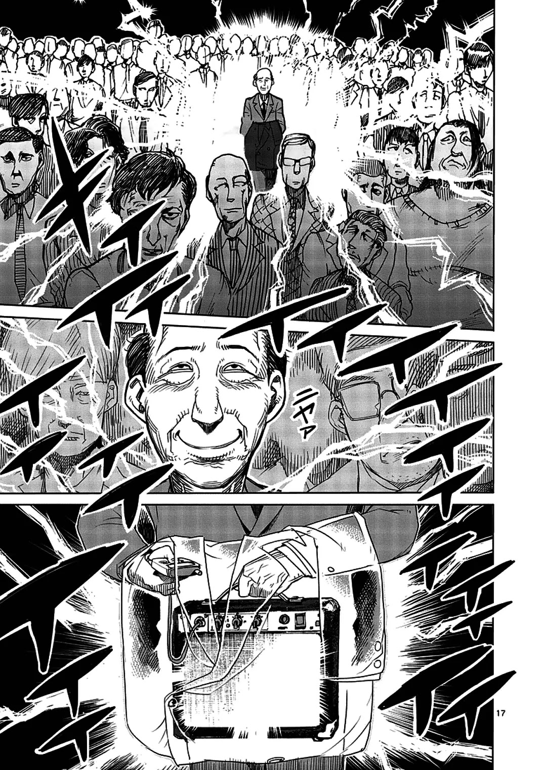 Kengan Asura Chapter 9 page 17 - Chapter 9: Crook