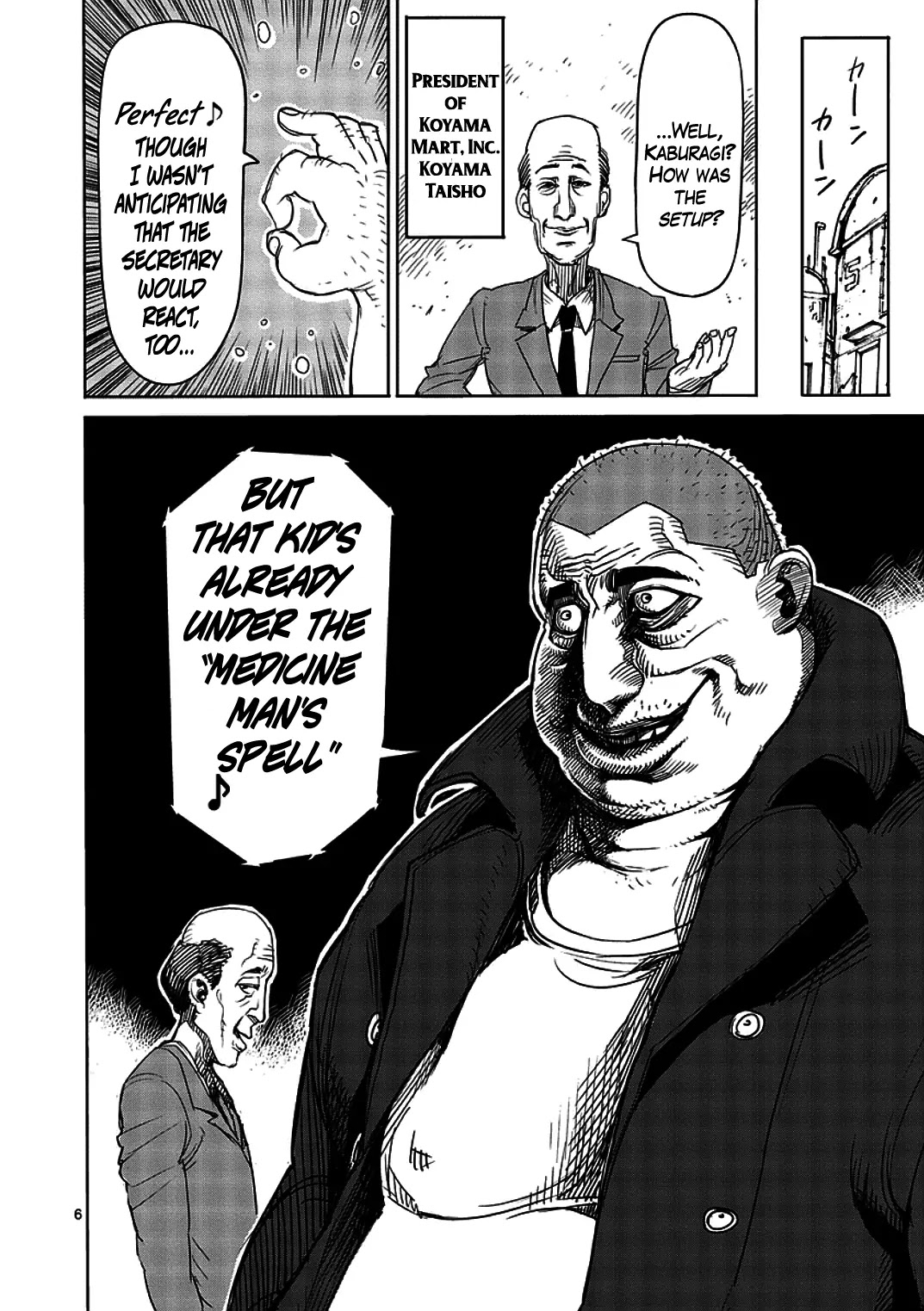 Kengan Asura Chapter 9 page 6 - Chapter 9: Crook
