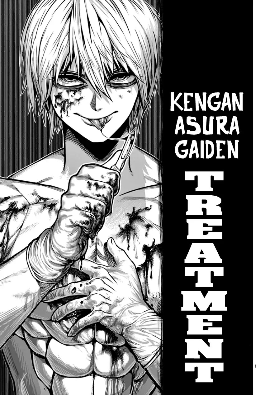 Kengan Asura Chapter 90.5 page 1 - Chapter 90.5