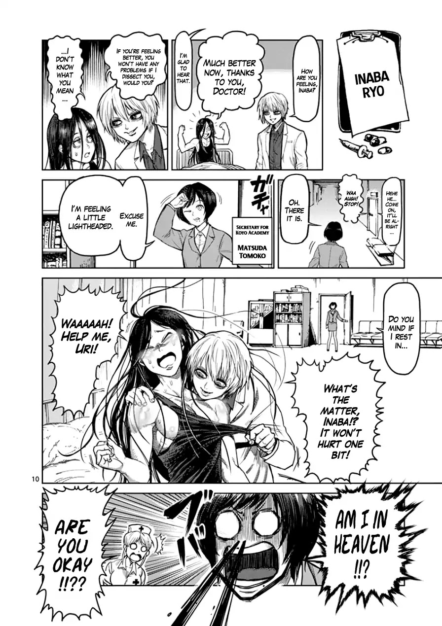 Kengan Asura Chapter 90.5 page 10 - Chapter 90.5