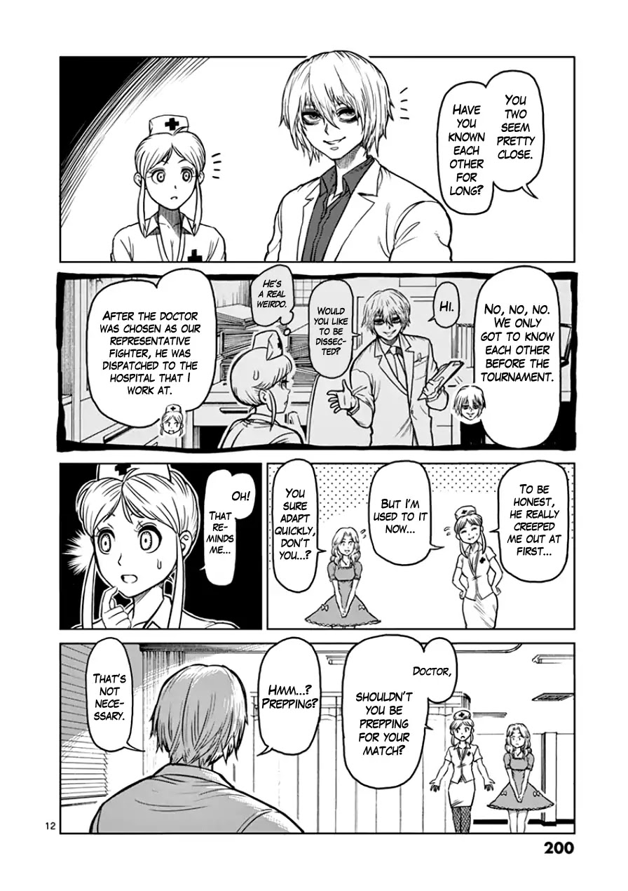 Kengan Asura Chapter 90.5 page 12 - Chapter 90.5