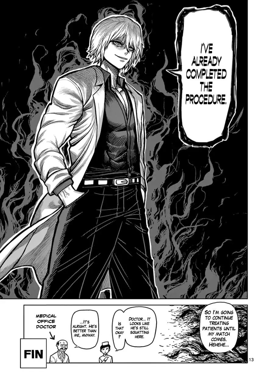Kengan Asura Chapter 90.5 page 13 - Chapter 90.5