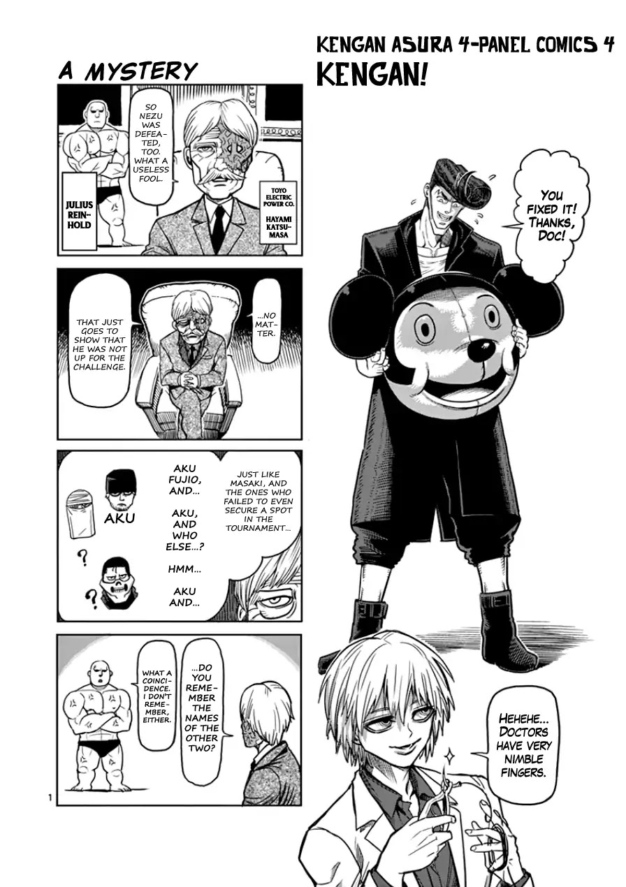 Kengan Asura Chapter 90.5 page 14 - Chapter 90.5