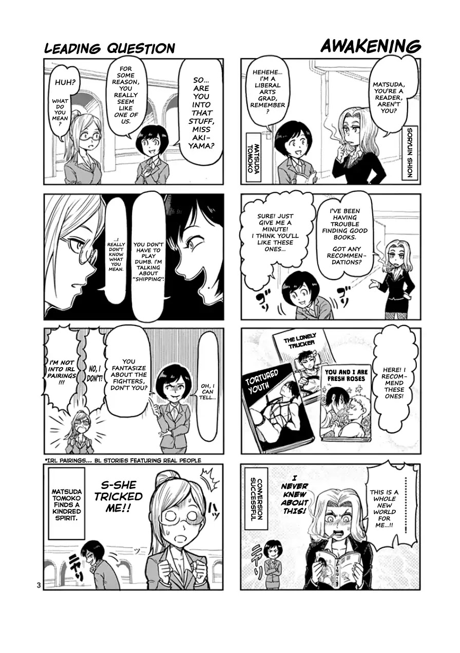Kengan Asura Chapter 90.5 page 16 - Chapter 90.5