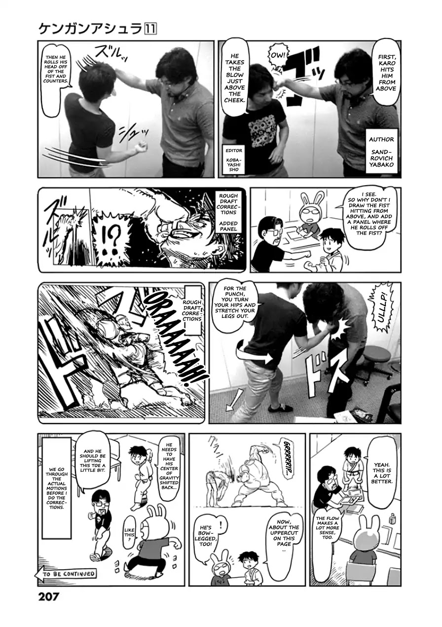 Kengan Asura Chapter 90.5 page 19 - Chapter 90.5