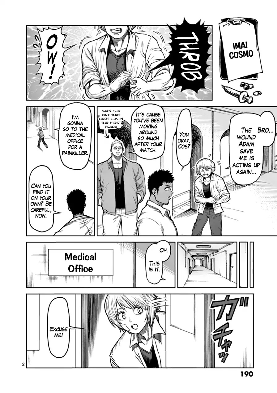 Kengan Asura Chapter 90.5 page 2 - Chapter 90.5