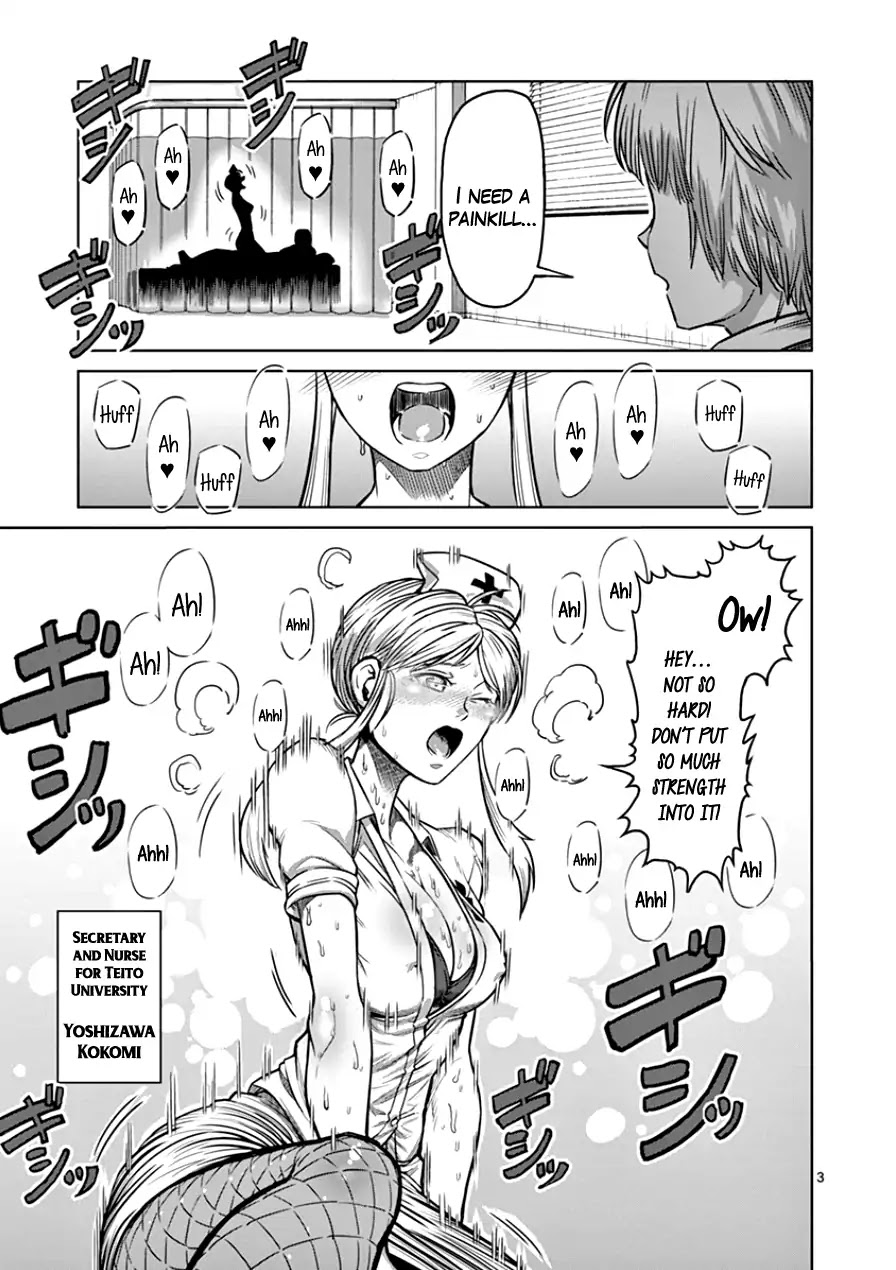Kengan Asura Chapter 90.5 page 3 - Chapter 90.5
