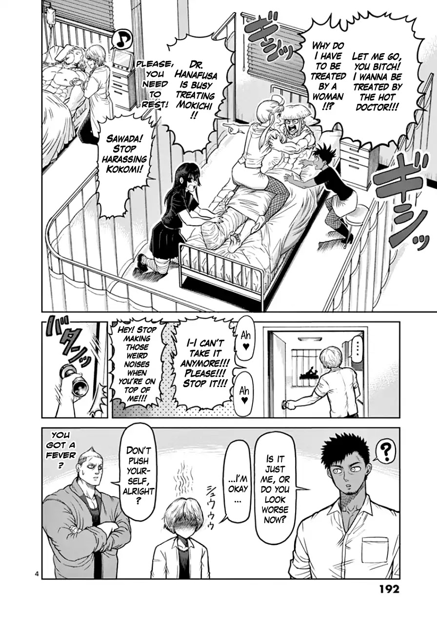 Kengan Asura Chapter 90.5 page 4 - Chapter 90.5