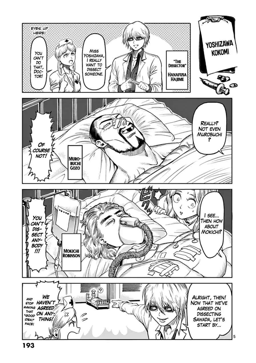 Kengan Asura Chapter 90.5 page 5 - Chapter 90.5