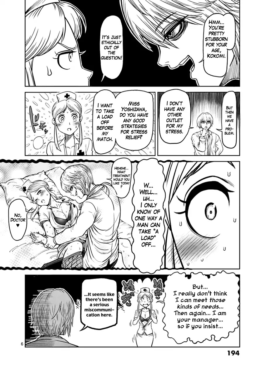 Kengan Asura Chapter 90.5 page 6 - Chapter 90.5