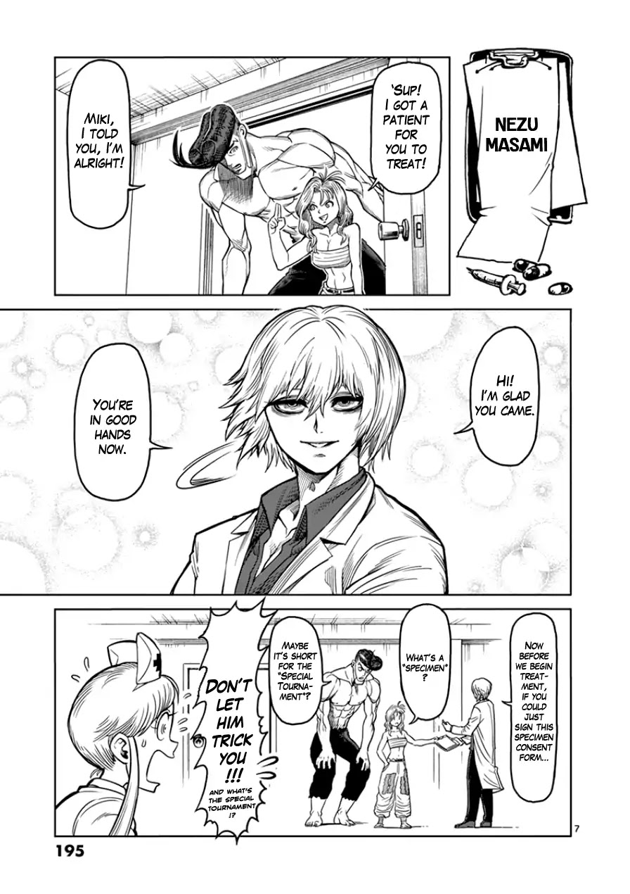 Kengan Asura Chapter 90.5 page 7 - Chapter 90.5