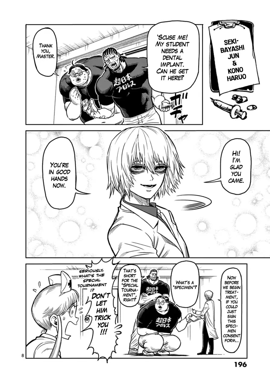 Kengan Asura Chapter 90.5 page 8 - Chapter 90.5