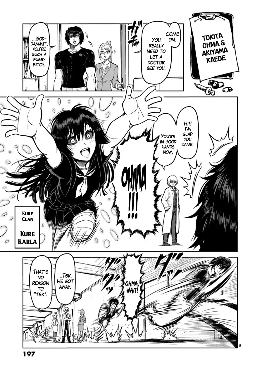 Kengan Asura Chapter 90.5 page 9 - Chapter 90.5