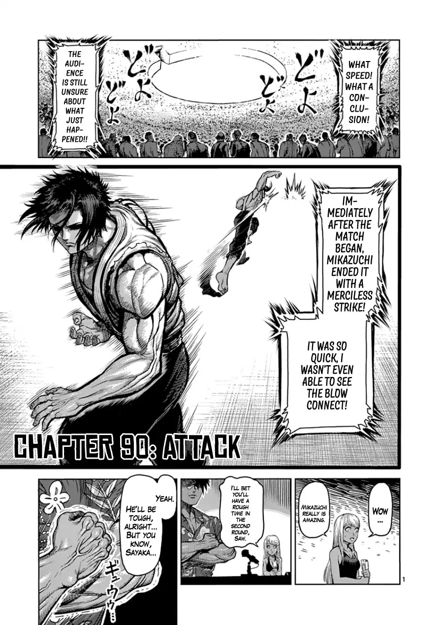 Kengan Asura Chapter 90 page 1 - Chapter 90: Attack