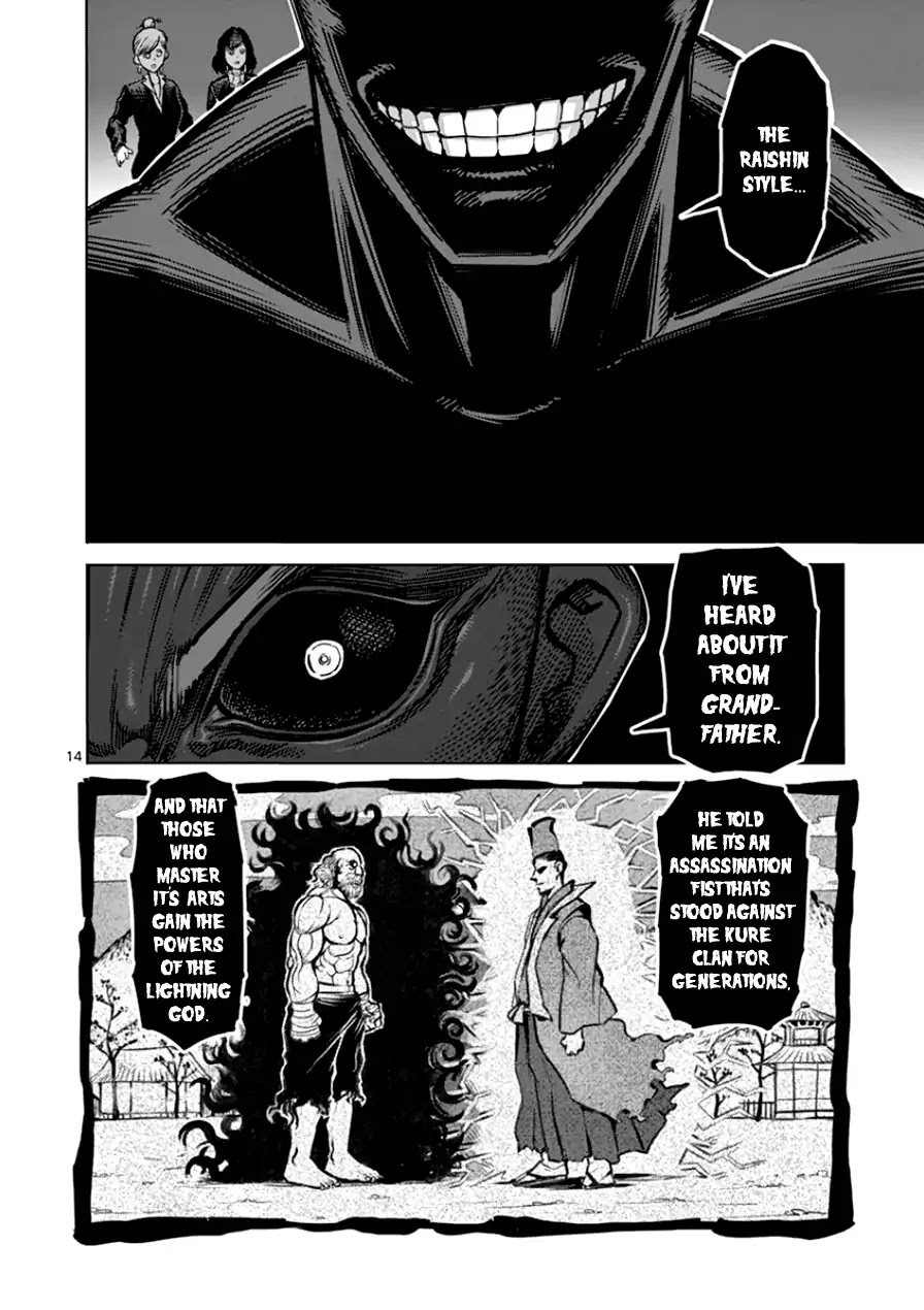 Kengan Asura Chapter 90 page 14 - Chapter 90: Attack